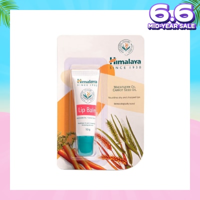 HIMALAYA Lip Balm 10g
