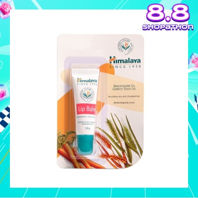 HIMALAYA Lip Balm 10g
