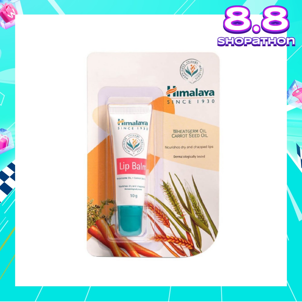 Lip Balm 10g