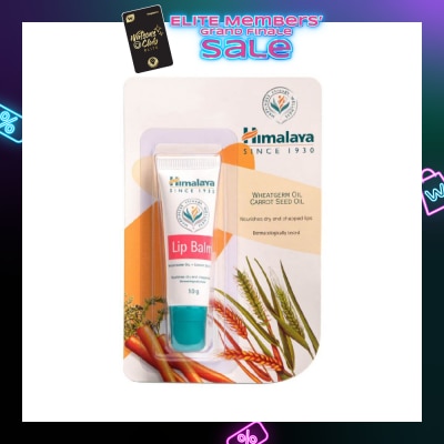 HIMALAYA Lip Balm 10g