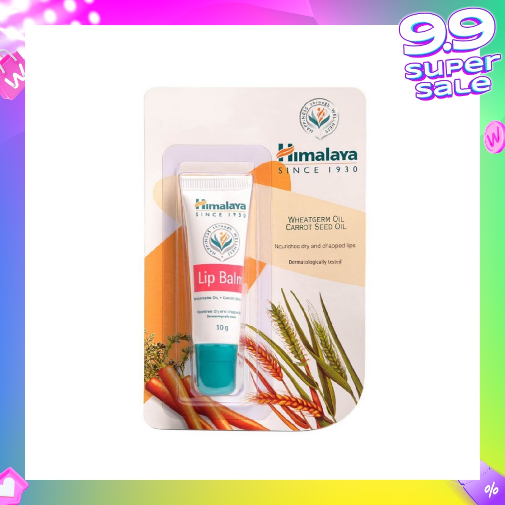 Lip Balm 10g