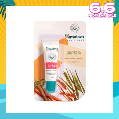 HIMALAYA Lip Balm 10g