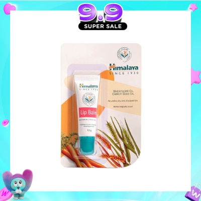 HIMALAYA - Lip Balm 10g image