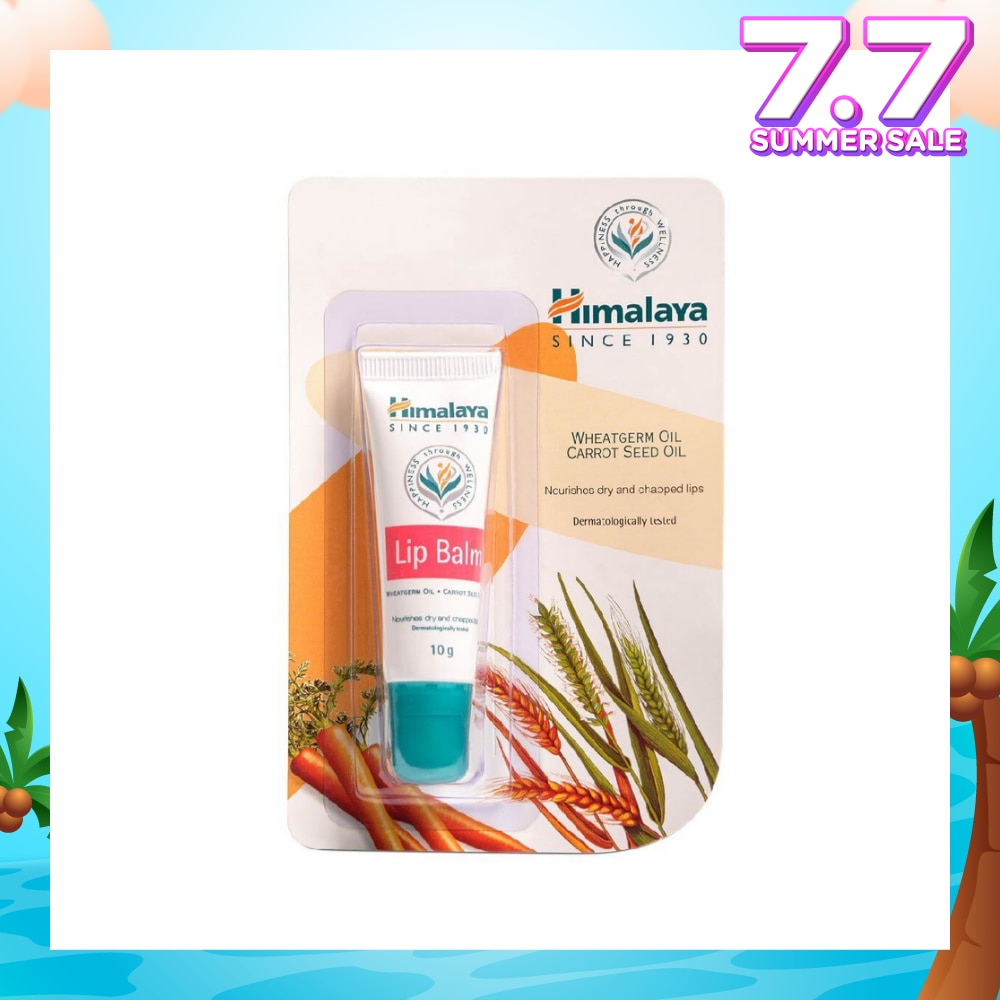 Lip Balm 10g