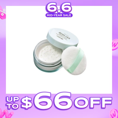 KOSE COSMEPORT - Salon Style Bioliss Botanical Bangs Repair Powder 5g