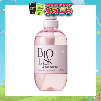 KOSE COSMEPORT - Salon Style Bioliss Pure Retouch Moist Shine Shampoo 480ml