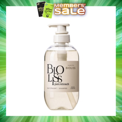 KOSE COSMEPORT - Salon Style Bioliss Pure Retouch Silky Straight Shampoo 480ml