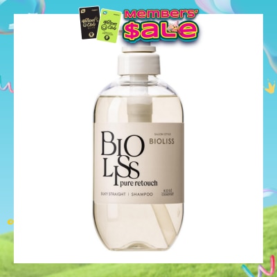 KOSE COSMEPORT - Salon Style Bioliss Pure Retouch Silky Straight Shampoo 480ml