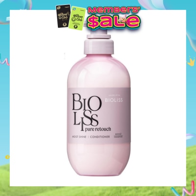 KOSE COSMEPORT - Salon Style Bioliss Pure Retouch Moist Shine Hair Conditioner 480ml
