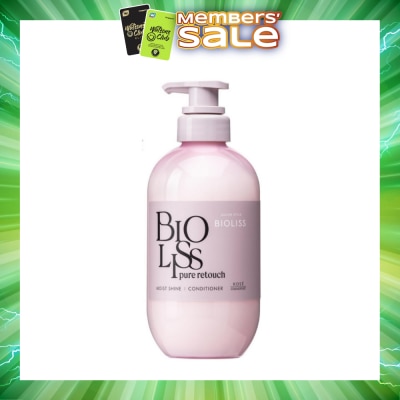 KOSE COSMEPORT - Salon Style Bioliss Pure Retouch Moist Shine Hair Conditioner 480ml