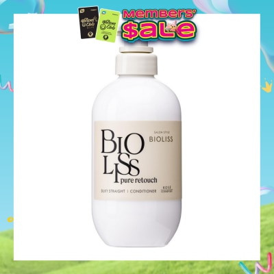 KOSE COSMEPORT - Salon Style Bioliss Pure Retouch Silky Straight Hair Conditioner 480ml