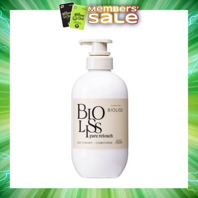 KOSE COSMEPORT - Salon Style Bioliss Pure Retouch Silky Straight Hair Conditioner 480ml