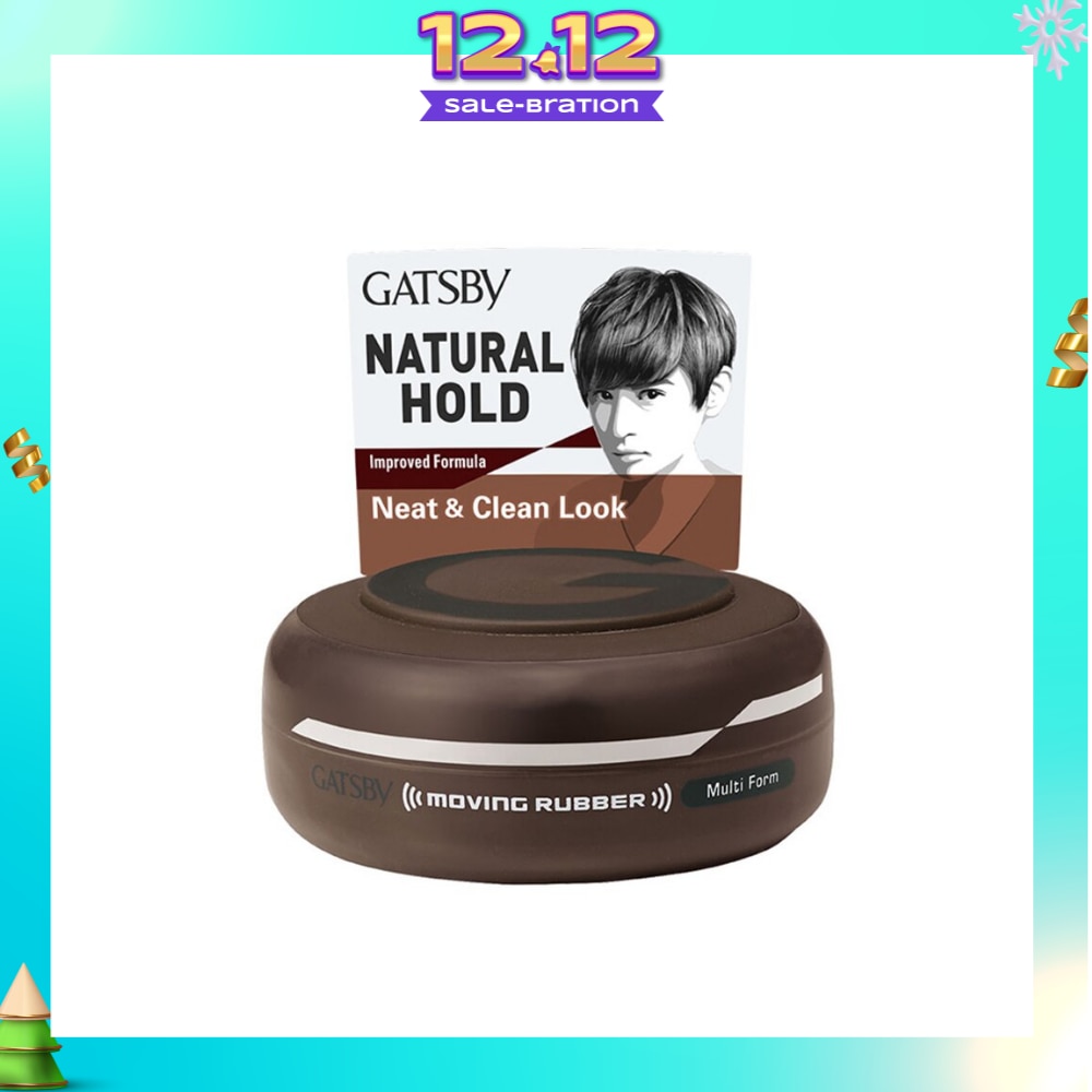 Moving Rubber Multi Form 80g