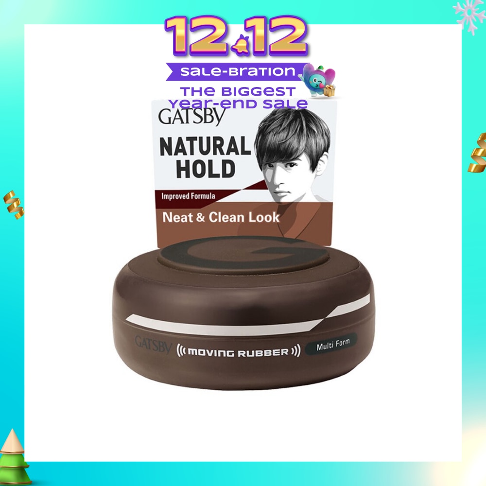 Moving Rubber Multi Form 80g