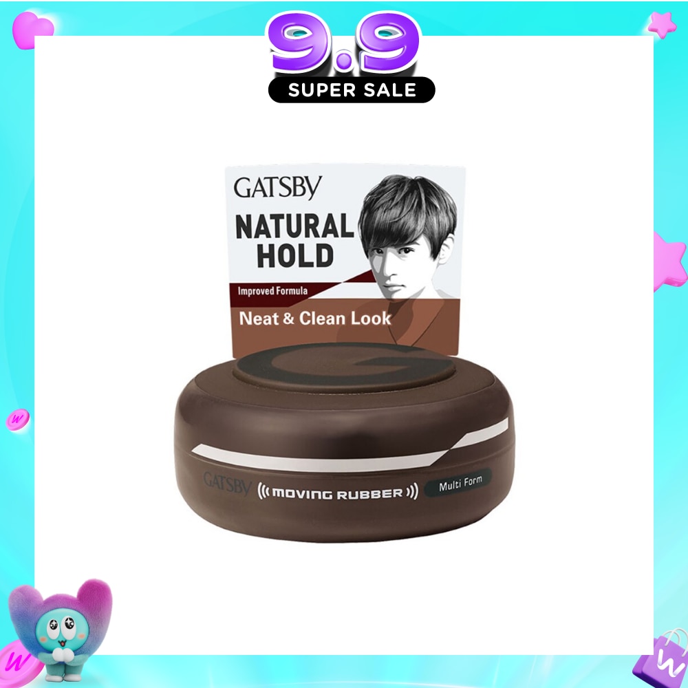 Moving Rubber Multi Form 80g image