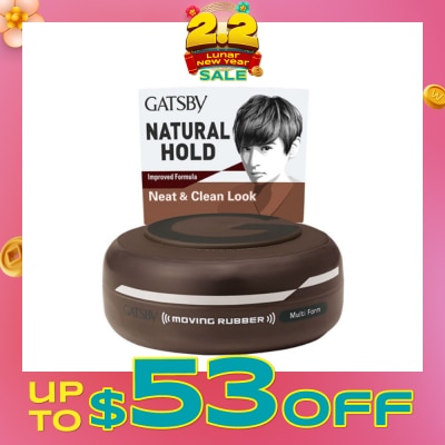 GATSBY Moving Rubber Multi Form 80g