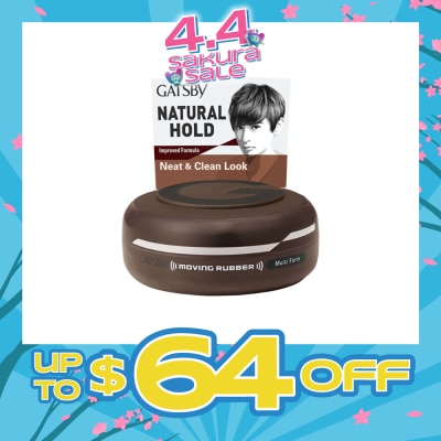 GATSBY - Moving Rubber Multi Form 80g