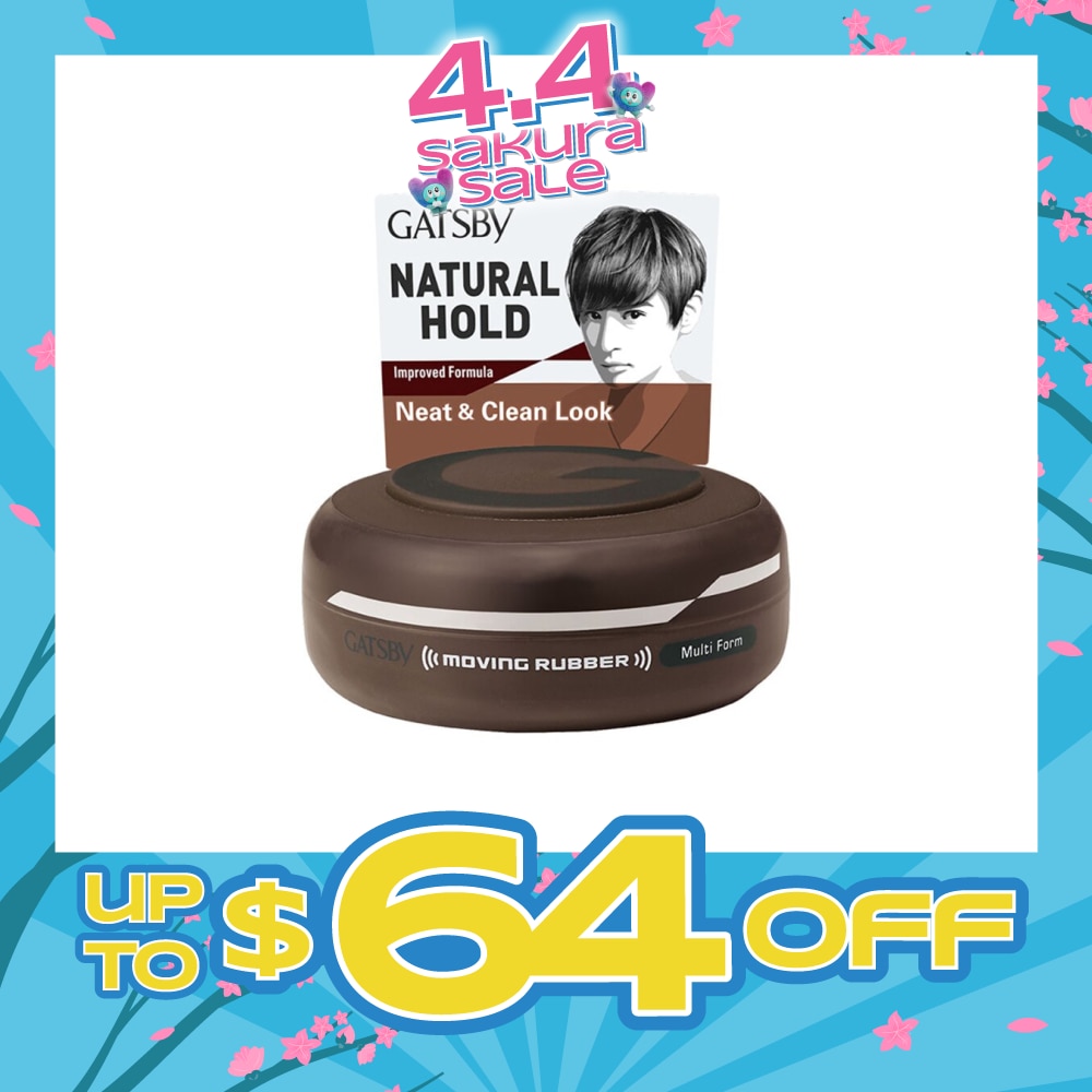 Moving Rubber Multi Form 80g