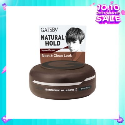 GATSBY Moving Rubber Multi Form 80g