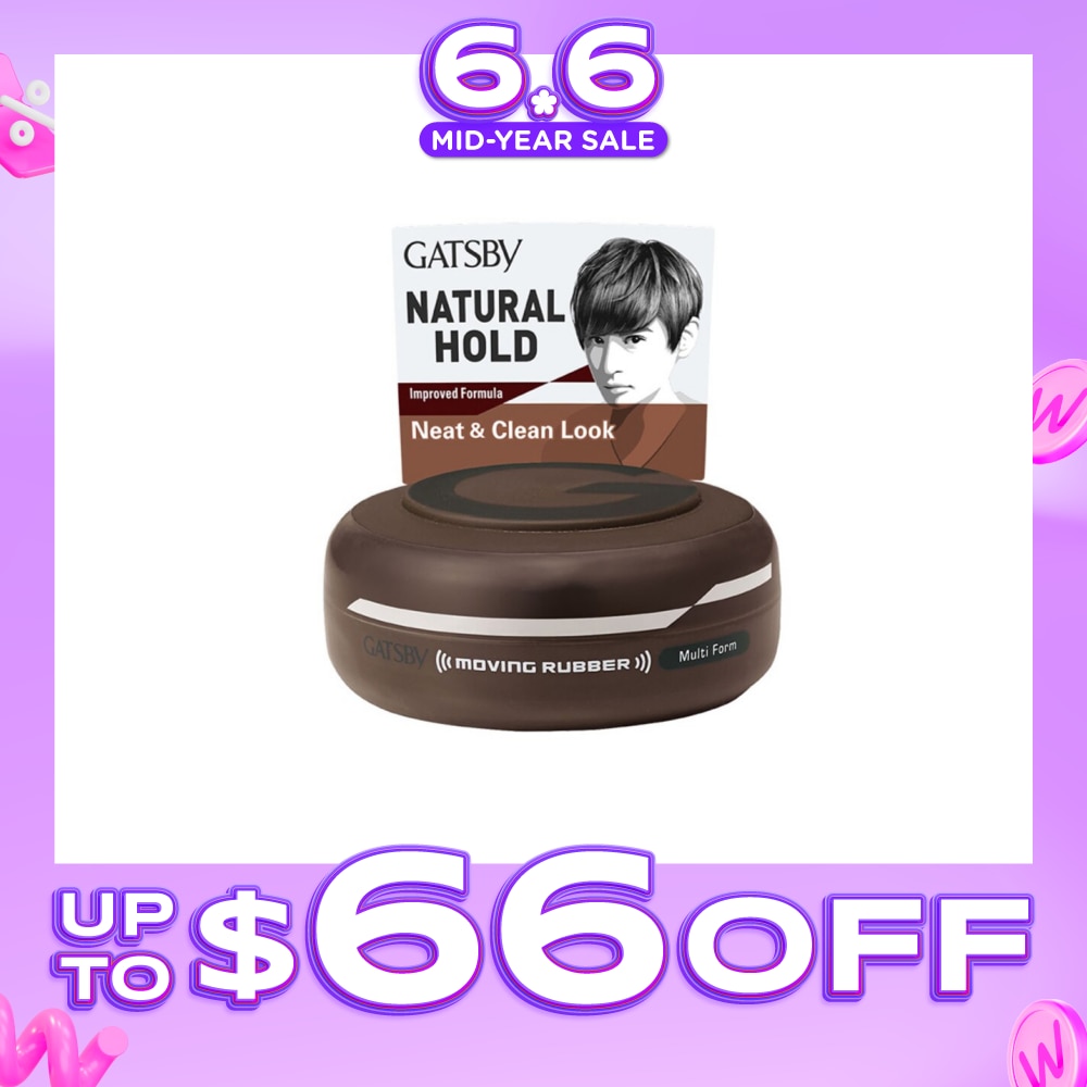 Moving Rubber Multi Form 80g