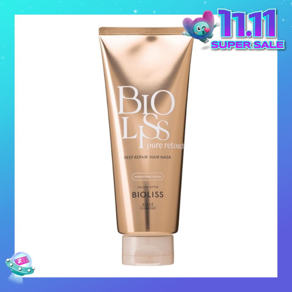 Salon Style Bioliss Pure Retouch Deep Repair Hair Mask 200g