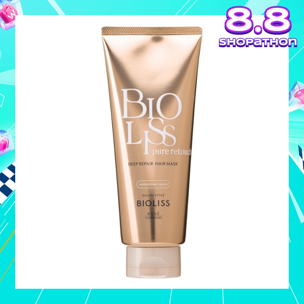 Salon Style Bioliss Pure Retouch Deep Repair Hair Mask 200g