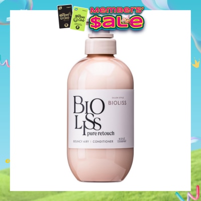KOSE COSMEPORT - Salon Style Bioliss Pure Retouch Bouncy Airy Hair Conditioner 480ml