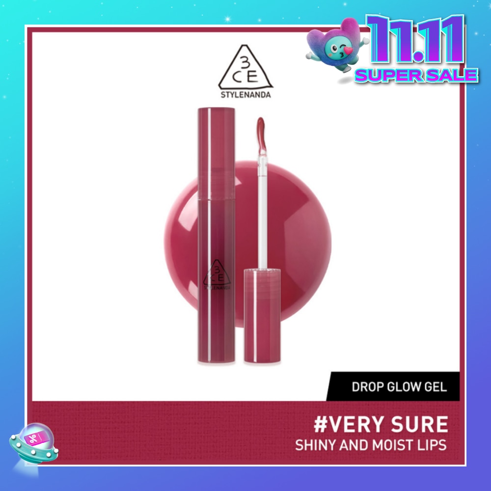 Drop Glow Gel #Very Sure 27.5g