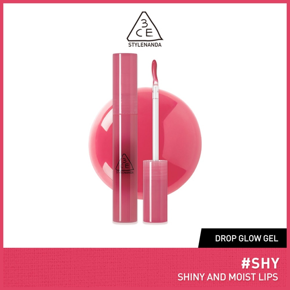 Drop Glow Gel #Shy 27.5g