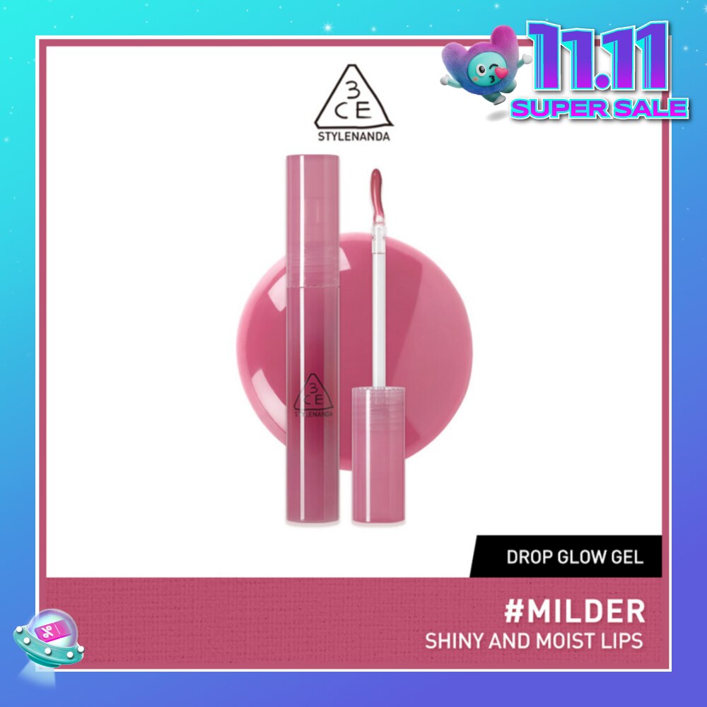 Drop Glow Gel #Milder 27.5g