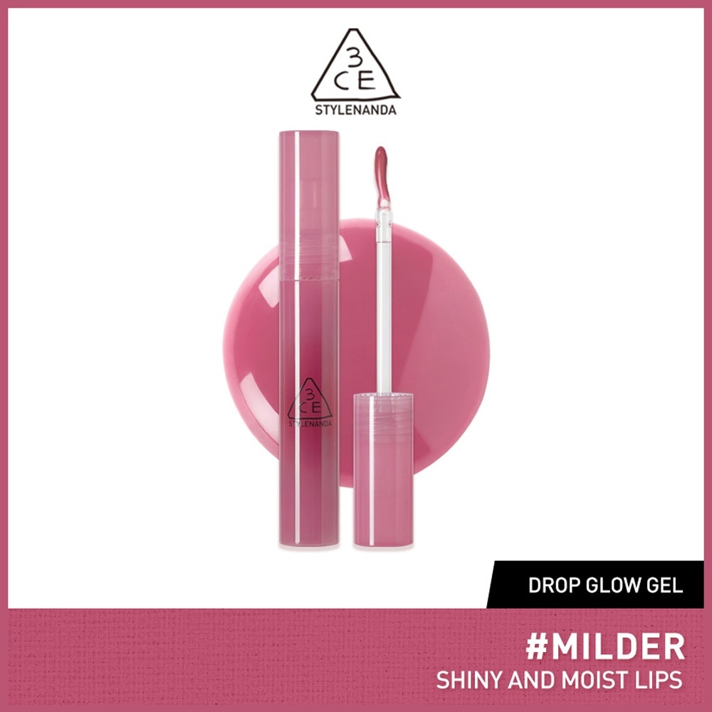 Drop Glow Gel #Milder 27.5g