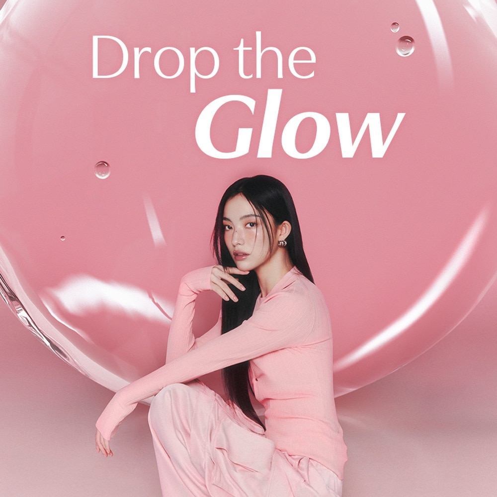 Drop Glow Gel #Calming 27.5g