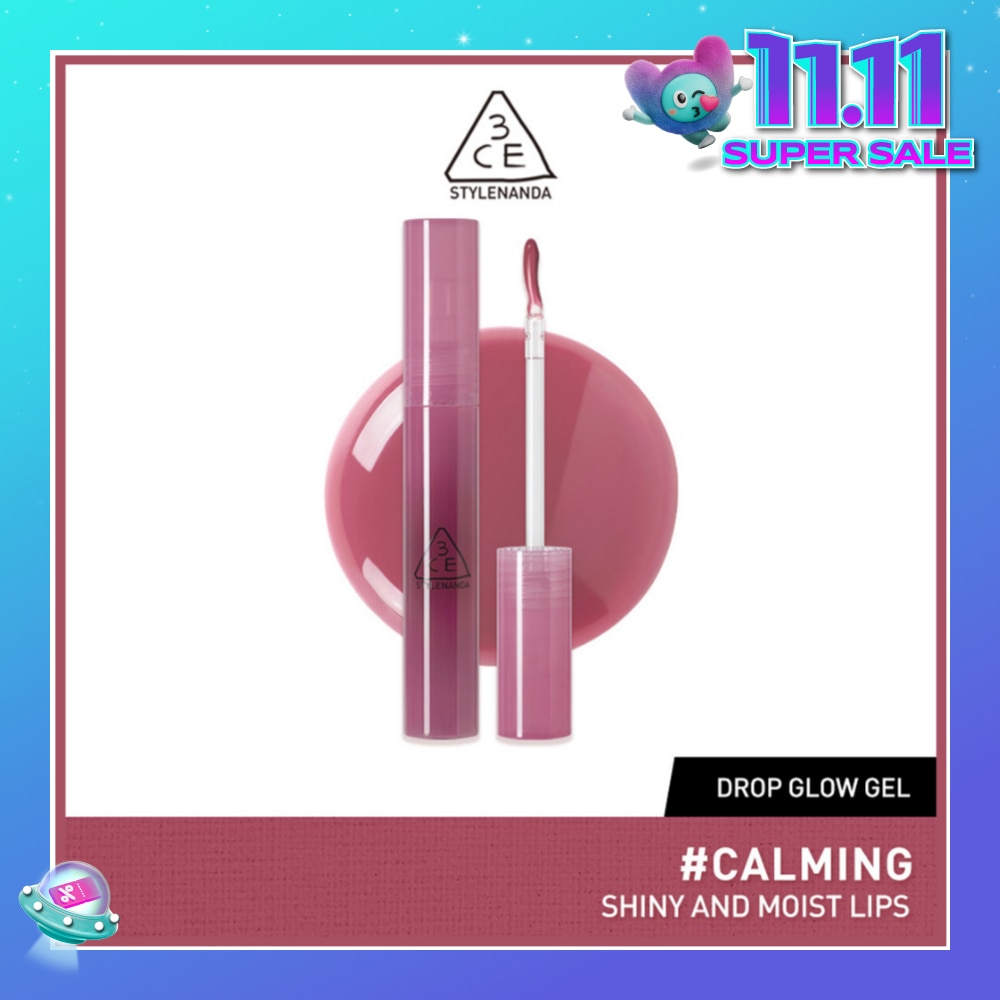 Drop Glow Gel #Calming 27.5g