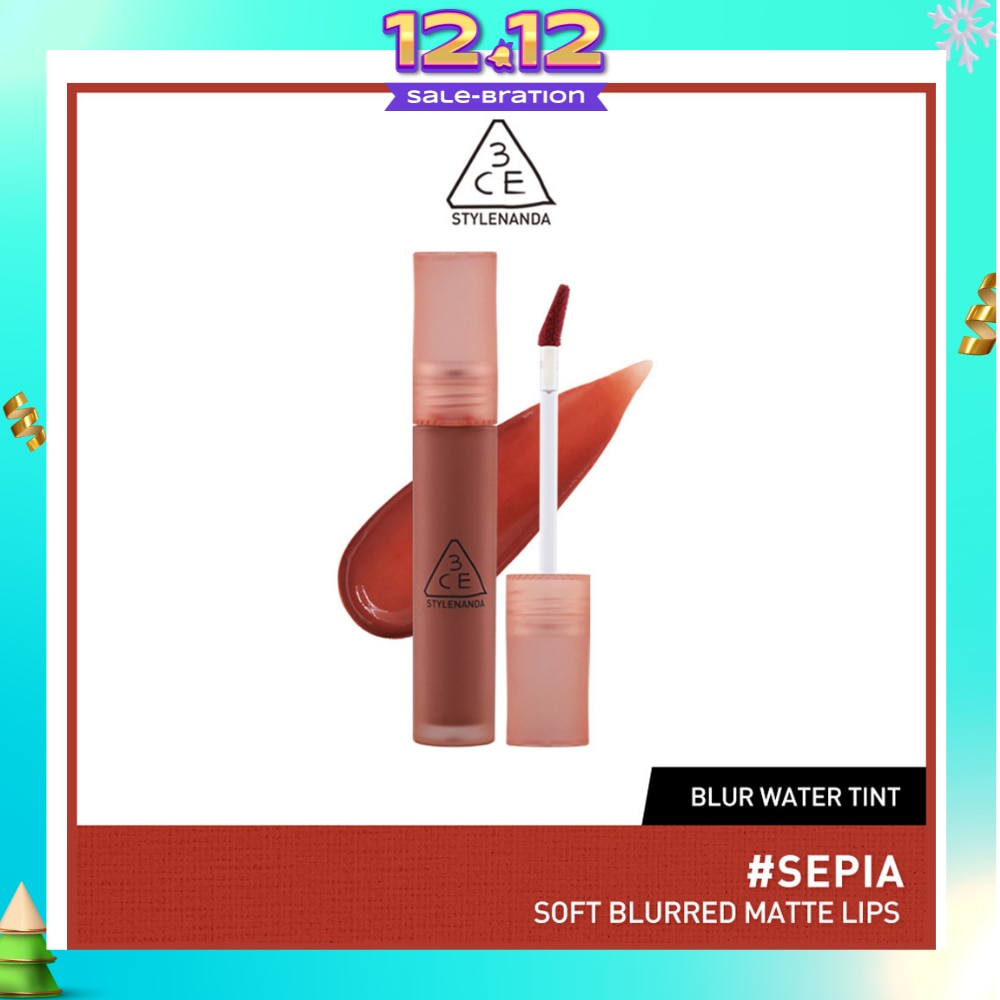 Blur Water Tint #Sepia 35g