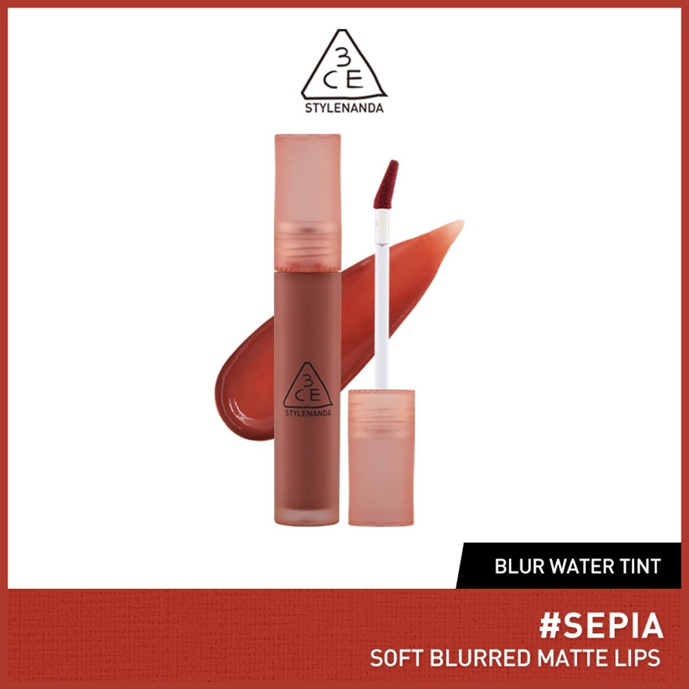 Blur Water Tint #Sepia 35g