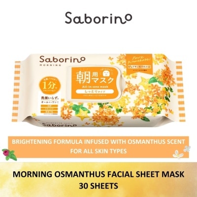 SABORINO All-In-One Morning Osmanthus Facial Sheet Mask (For All Skin Types & Hydrate + Brighten) 30s