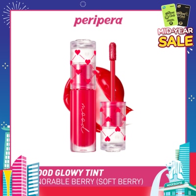 PERIPERA Ink Mood Glowy Tint 31 Honorable Berry (Soft Berry) 1s