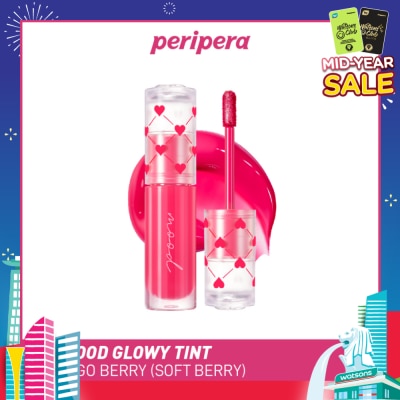 PERIPERA Ink Mood Glowy Tint 32 Gogo Berry (Soft Berry) 1s