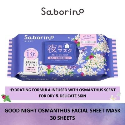 SABORINO All-In-One Good Night Osmanthus Facial Sheet Mask (Deeply Hydration For Dry & Delicate Skin) 30s