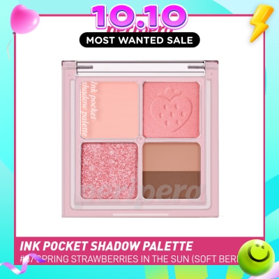 PERIPERA Ink Pocket Shadow Palette 07 Spring Strawberries In The Sun (Soft Berry) 1s image