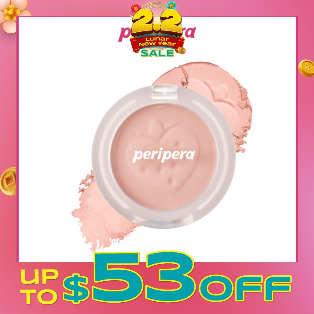 Pure Blushed Sunshine Cheek 26 Fluffy Berry (Soft Berry) 1s