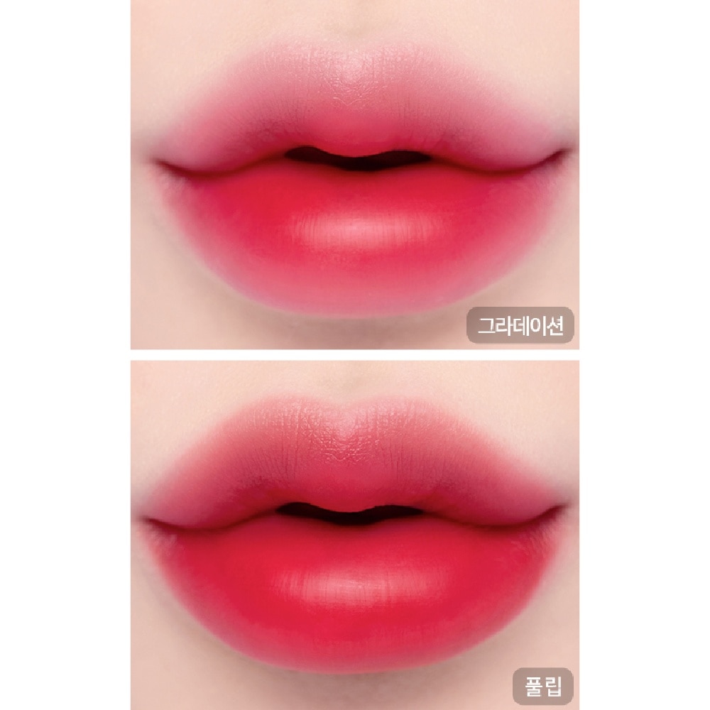 Water Soda Tint 01 Red Splash 3g