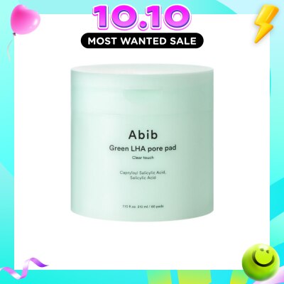 ABIB Green LHA Pore Clear Touch Pad (To Exfoliates, Unclogs Pores & Controls Excess Sebum) 60s image