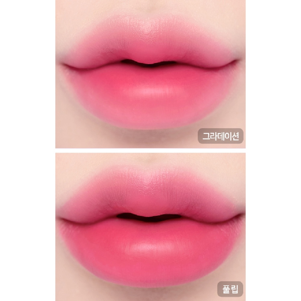 Water Soda Tint 02 Berry Fizz 3g