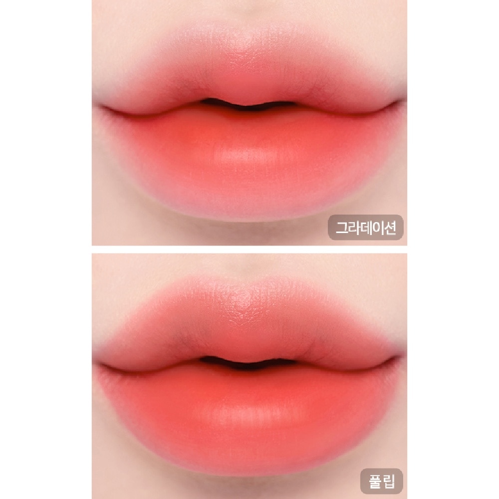 Water Soda Tint 03 Tangerine Pop 3g