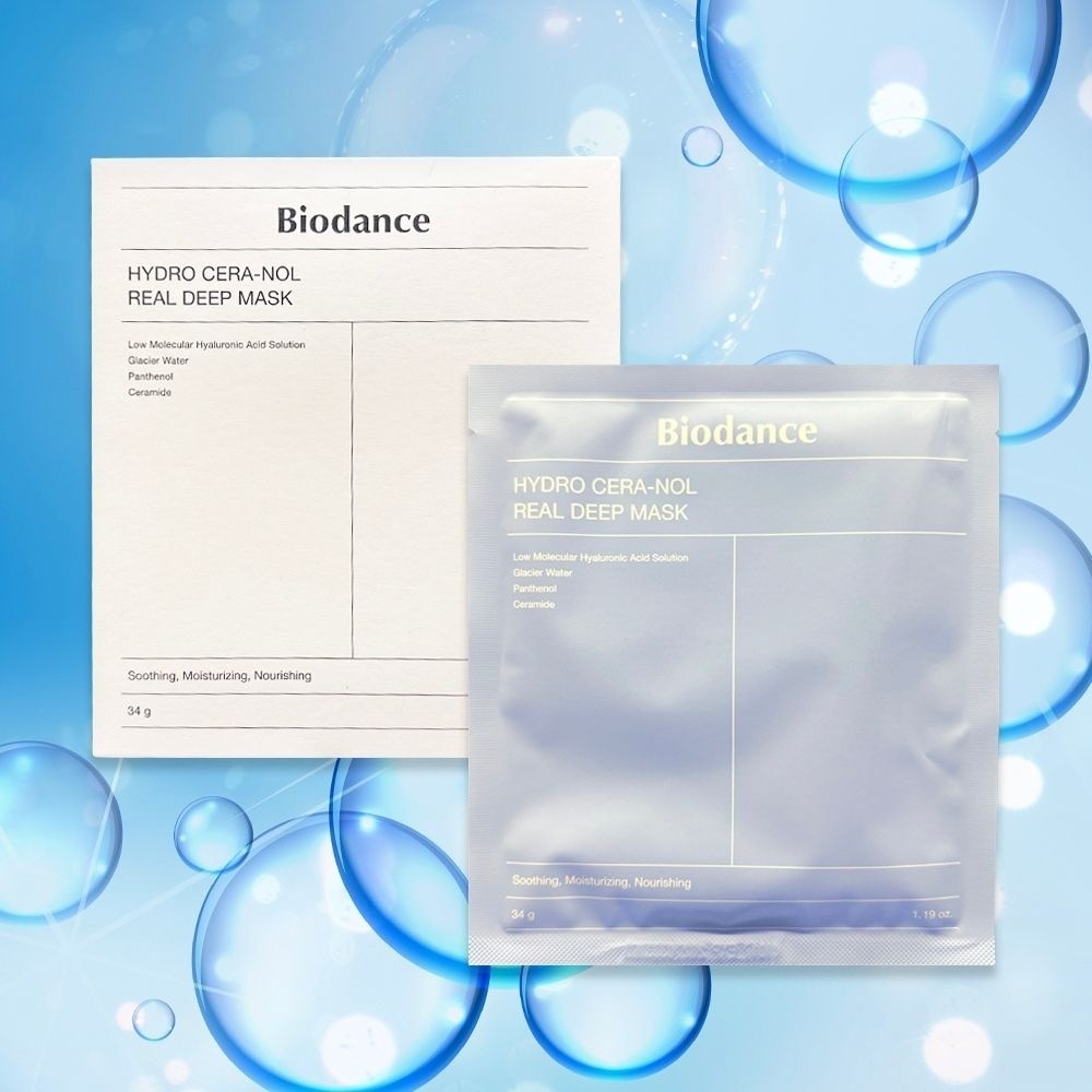 Hydro Cera-Nol Real Deep Sheet Mask (To Soothing, Moisturizing, & Nourishing) 4s
