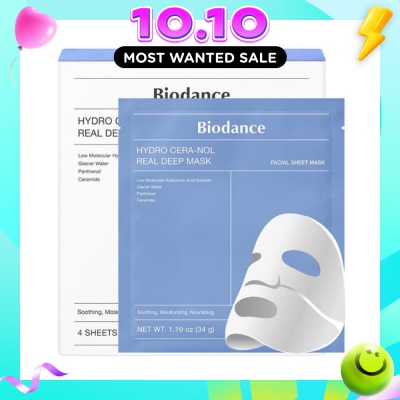 BIODANCE Hydro Cera Nol Real Deep Sheet Mask (To Soothing, Moisturizing, & Nourishing) 4s image