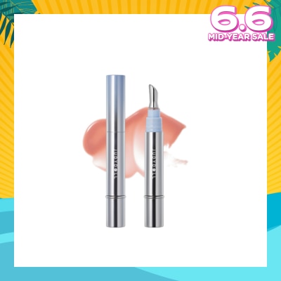 JUDYDOLL Essence Lip Glaze G01 Almond Ice (Beige Nude Color) 4ml