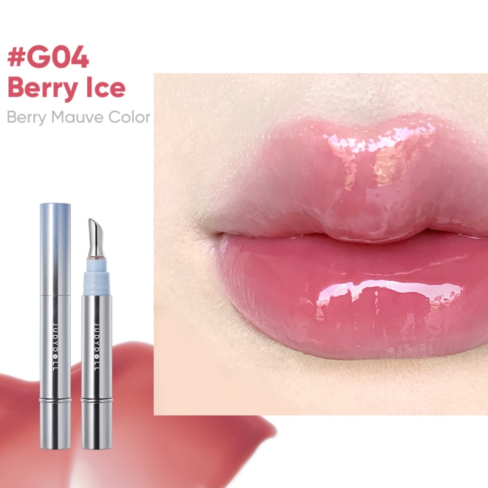 Essence Lip Glaze G04 Berry Ice (Berry Mauve Color) 4ml