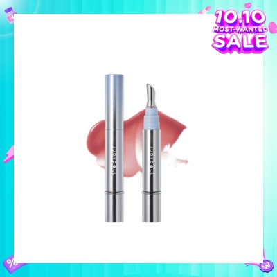 JUDYDOLL Essence Lip Glaze G04 Berry Ice (Berry Mauve Color) 4ml